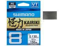 Braided line Shimano Kairiki 8 Steel Grey 150m 6.5kg 0.10mm