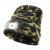 Delphin Winter beanie CamouLED