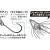 Decoy Hooks Tracin Single Single31