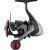 Daiwa Kołowrotki 25 TDM QD