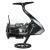 Shimano Kołowrotki Exsence B