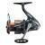 Shimano Kołowrotki Nasci FD