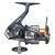 Shimano Kołowrotki Nasci FD