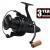 DAM Quick Reels Shadow 7 SLS FS