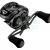 Daiwa Multiplikatory Tatula Elite Pitchin'Flippin' 103 HSL / XSL *