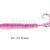 Reins G-Tail Saturn 2.5 inch