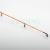 Savage Gear Orange LTD Medium Game Rod