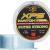 Trabucco T-Force XPS Match Reel Monofilament